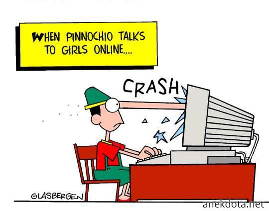 Α ρε πινόκιο 