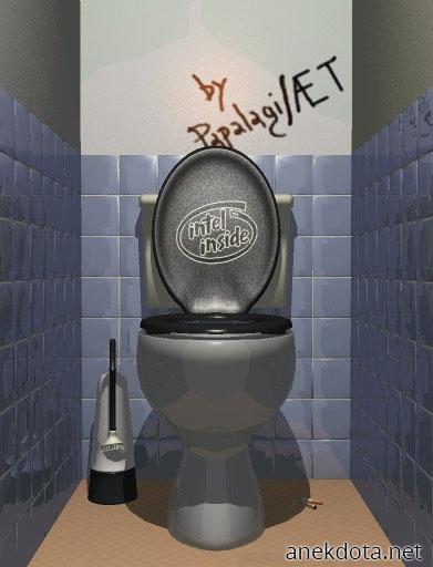Intel inside 