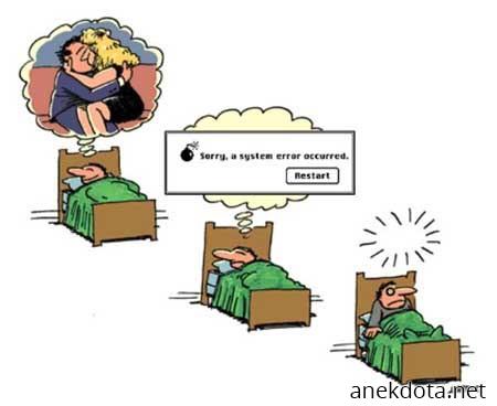 Ξαφνικό λάθος συστήματος 