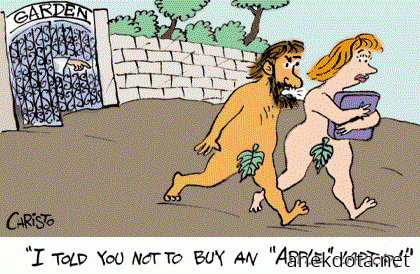 Σου είπα μη πάρεις το μήλο μαρή 