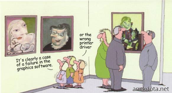 Θέμα με τα γραφικά 