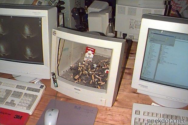 Smoking pc 