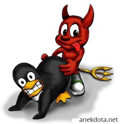 The devil in Linux 