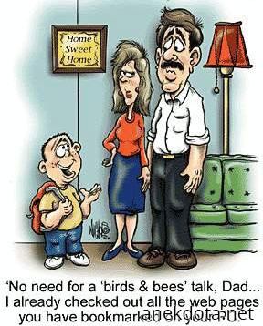 Άσε πατέρα τα έμαθα από τον υπολογιστή σου 