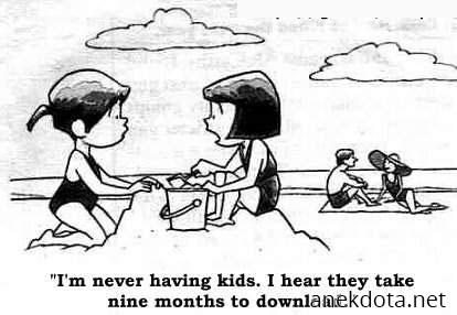 Τα παιδιά θέλουν 9 μήνες για να κατέβουν 