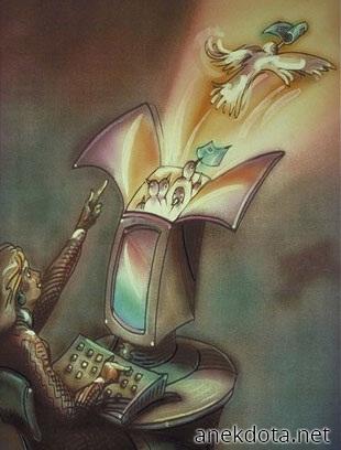 Πως φεύγουν οι αλληλογραφίες 