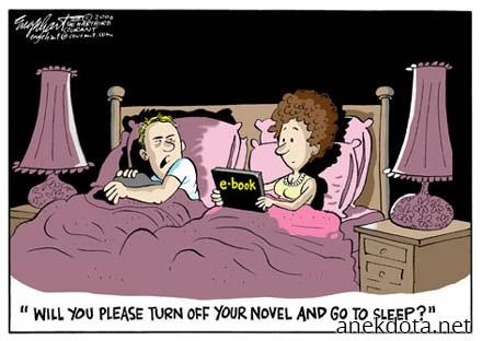 Θα το σβήσεις να πάμε για ύπνο; 