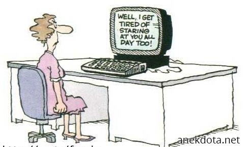 Και εγώ κουράστηκα να σε κοιτάω όλη μέρα 