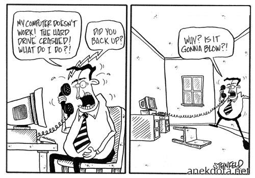 Θα ανατηναχτεί; 