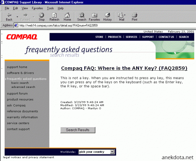 Που είναι αυτό το κουμπί; 