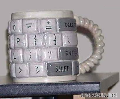 Μα τι κούπα! 