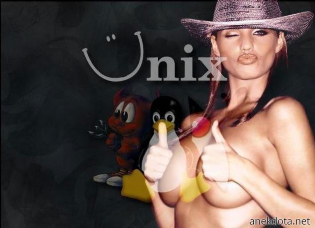 Unix girl 