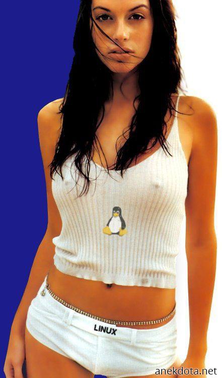 Linux girl 23 
