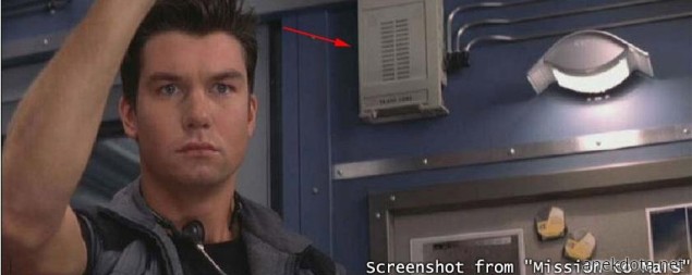 Έχουν τέτοια στον Άρη; 