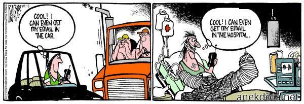 Μπορώ να τα βλέπω παντού! 