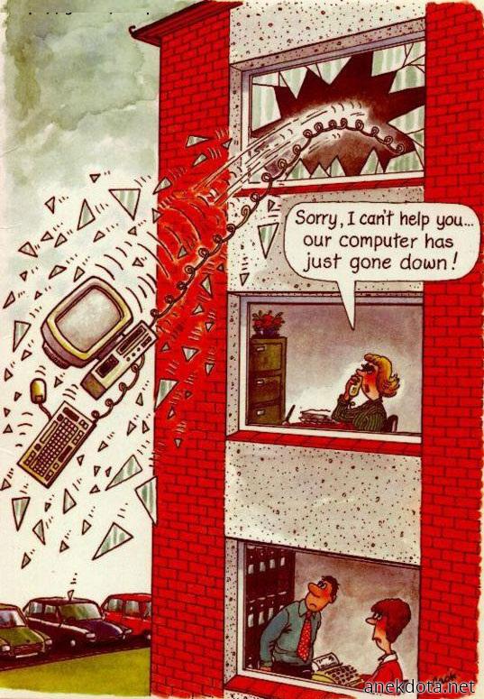 Έπεσε το σύστημα 