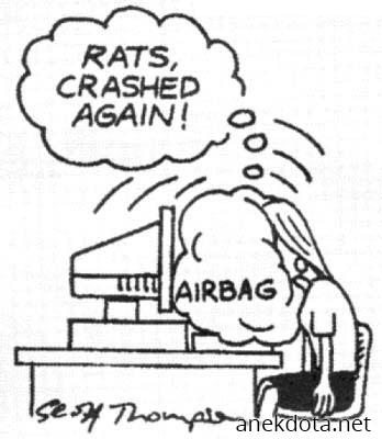 Ο Αερόσακος 