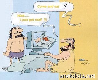 Περίμενε κάποιος μου έστειλε 