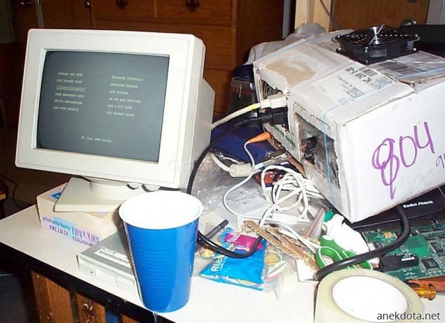 ‘Πατέντα’ 