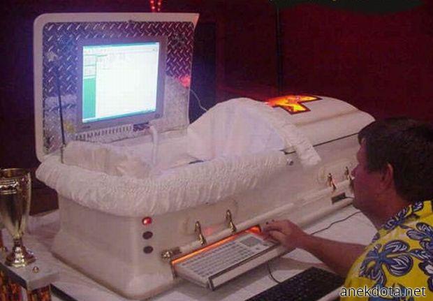 Υπολογιστής φέρετρο εν δράση 