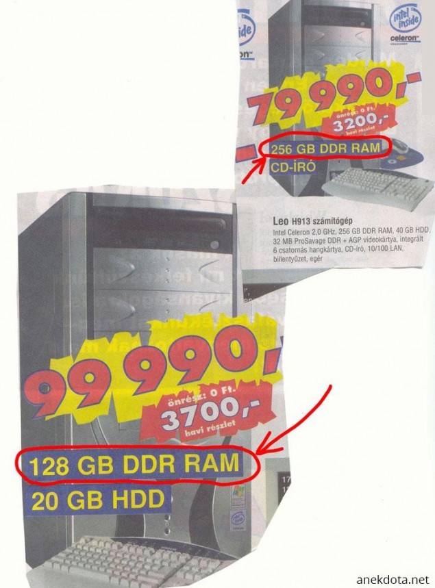 Κάτι παίζει εδώ 