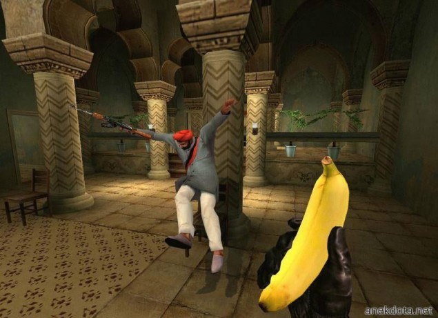 Μπανανούλα; 