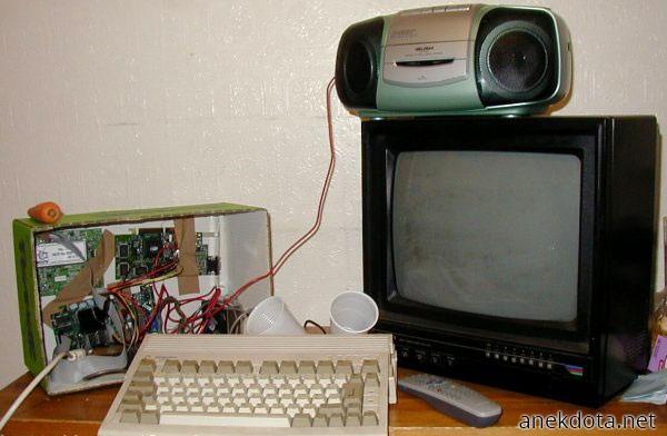 Γυφτοπατέντα 