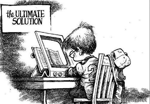 Η υπέρτατη λύση 