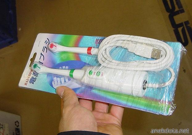 Κινέζικη οδοντόβουρτσα 