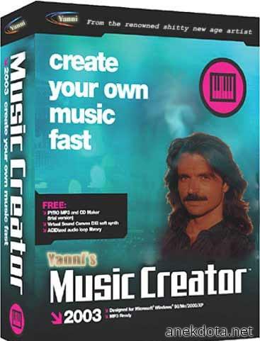Yanni’s music creator 
