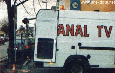 ANAL V 