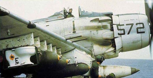 Τουαλέτα σε αεροπλάνο 