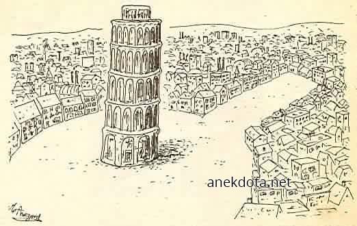 Για να ήμαστε σίγουροι 