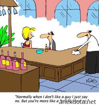 Για κανένα πού…… λόγο 