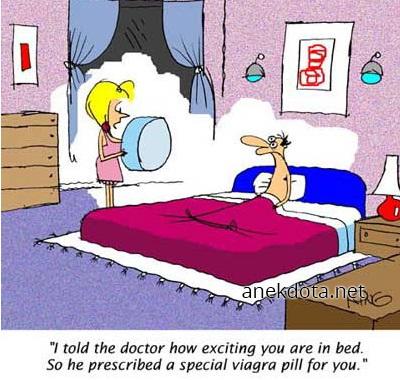 Ξεχωριστό χάπι 