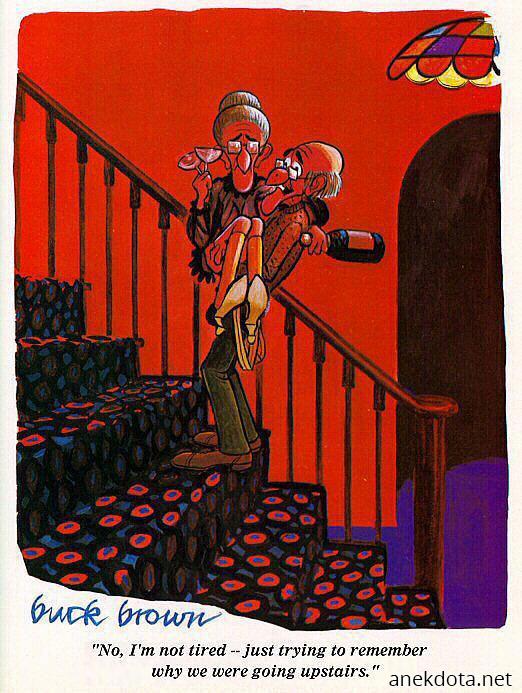 Γιατί πάμε πάνω είπαμε; 