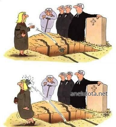 Η επιστροφή 