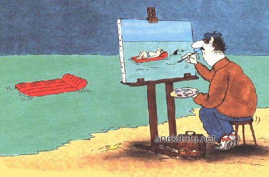 Κάτι λείπει 