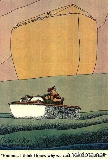 Γιατί δε βρίσκουμε το λιμάνι; 