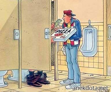 Έφερα την πίτσα σας 