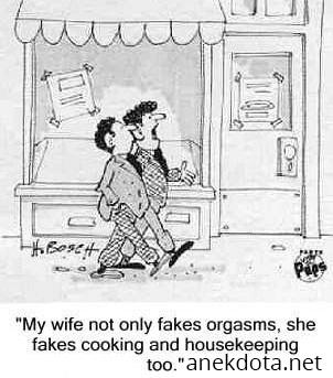 Η γυναίκα μου προσποιείται τα πάντα 