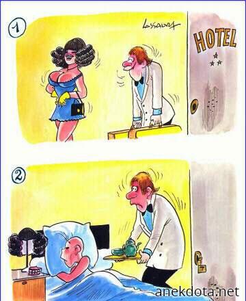 Το περουκίνι 