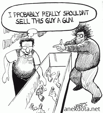 Δεν είναι καλή ιδέα 