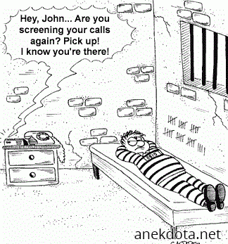 Το ξέρω πως είσαι εκεί 