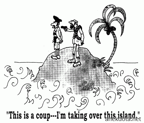 Φέρε ότι έχεις 