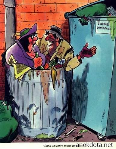 Πάμε στην κρεβατοκάμαρα; 