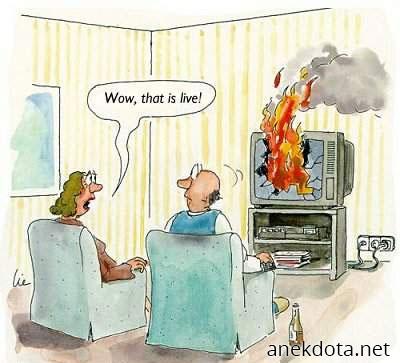 Αυτό θα πεί ζωντανό 