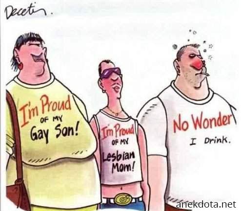 Ο λόγος που πίνω 