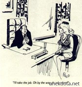 Ροχαλίζετε; 