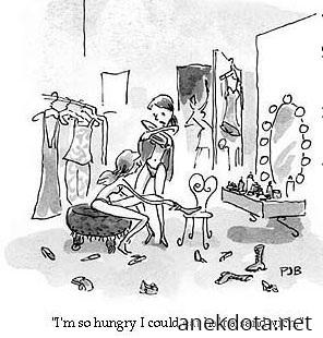 Θα μπορούσα να φάω και ένα ολόκληρο κουρκουμπίνι 